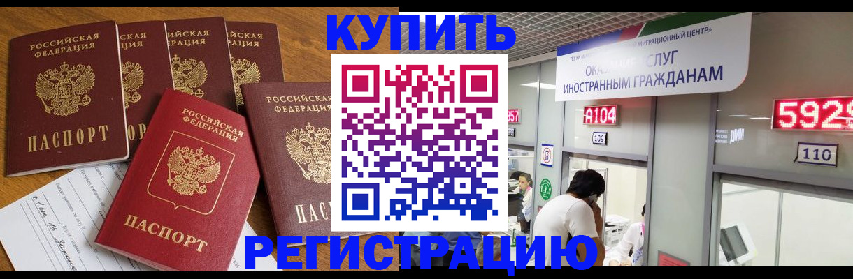 форма 3 в Балашове